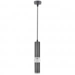 Подвесной светильник Escada 20036SMP/01 LED 10+3W 4000K черный матовый