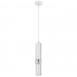 Подвесной светильник Escada 20036SMP/01 LED 10+3W 4000K белый матовый