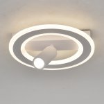 Настенно-потолочный свет Escada 20045SMA/01 LED 26W 4000K белый
