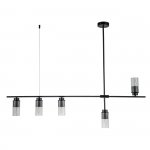 Светильник на штанге Escada 2100/5P E14*40W Black REVERSE