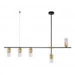 Светильник на штанге Escada 2100/5P E14*40W Gold REVERSE