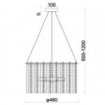 Подвесной светильник Escada 2104/6S E14*60W Chrome ASTLEY