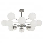 Светильник на штанге Escada 2110/12P E14*40W Satin nickel ETHEREAL