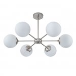 Светильник на штанге Escada 2110/6P E14*40W Satin nickel ETHEREAL