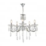 Подвесной светильник Escada 2111/5P E14*40W Chrome