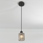 Подвесной светильник Escada 466/1S E27*60W Dark Smoky VELA