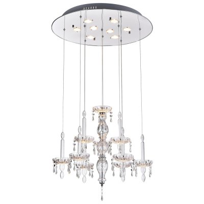 Подвесной светильник Escada Celine 466/8S MR11*35W D650 Chrome CELINE Подвесной светильник Escada Celine 466/8S MR11*35W D650 Chrome CELINE