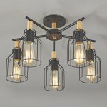 Потолочный светильник Escada 469/5PL E27*60W Black TEXAS