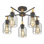 Потолочный светильник Escada 469/5PL E27*60W Black TEXAS