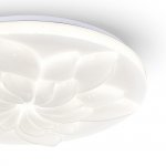 Потолочный светильник Escada 472/PL LED*60W White