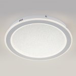 Потолочный светильник Escada 607/S LED*40W White