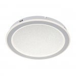 Потолочный светильник Escada 607/S LED*40W White