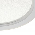 Потолочный светильник Escada 607/S LED*40W White