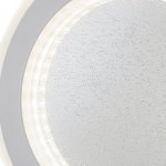 Настенный светильник Escada 608/S LED*14W White