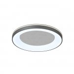 Потолочный светильник Escada 628/A LED*120W Silver
