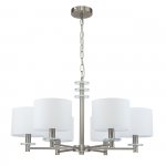 Подвесной светильник Escada 641/6PL E14*60W Satin nickel NOVELLA