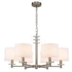 Подвесной светильник Escada 641/6PL E14*60W Satin nickel NOVELLA