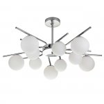 Светильник на штанге Escada 642/10P G9*40W Silver SPHERE