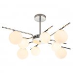 Светильник на штанге Escada 642/8P G9*40W Silver SPHERE