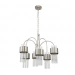 Подвесной светильник Escada 656/6PL E14*40W Satin nickel GARDA