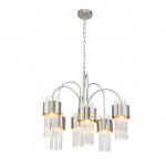 Подвесной светильник Escada 656/6PL E14*40W Satin nickel GARDA