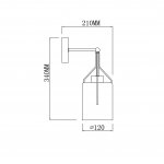 Настенный светильник Escada 688/1A E14*40W Brass DIVITA