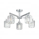 Потолочный светильник Escada 692/5P E27*60W Chrome ADORN