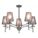 Светильник на штанге Escada 694/5PL E14*40W Nickel