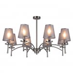 Светильник на штанге Escada 694/8PL E14*40W Nickel FAITH