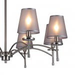 Светильник на штанге Escada 694/8PL E14*40W Nickel FAITH