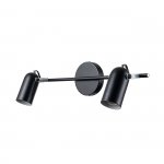 Настенно-потолочный свет Escada 696/2A E14*40W Black/Chrome