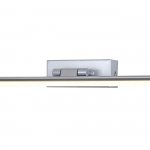 Настенный светильник 170001/A/1W LED*9W Silver