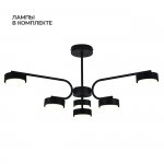 Светильник на штанге 100007/6R GX53*15W Black