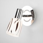 Светильник Eurosvet 20113/1 хром