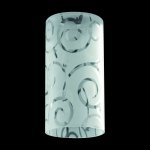 Плафон белый с узором Eurosvet 9830 арт. 70441