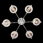 Светильник Eurosvet 70015/6 хром