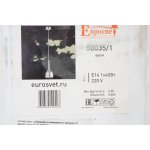 Светильник подвесной Eurosvet 50035/1 хром