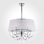 Светильник Eurosvet 10068/5 хром