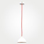 Светильник подвесной Eurosvet 70044/1 белый