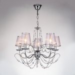 Люстра подвесная Eurosvet 10069/5 хром