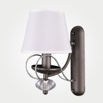 Светильник Eurosvet 70046/1 серый/хром