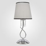 Светильник Eurosvet 01007/1 хром