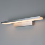 Настенный светильник бра Eurosvet Sankara LED серебристая (MRL LED 16W 1009 IP20)