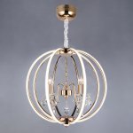 Люстра Bogates 418/8 Strotskis