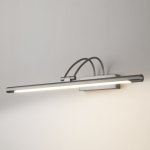 Eurosvet 1011 Simple LED 10W IP20 никель