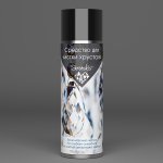 Средство для чистки хрусталя люстр и светильников 1010