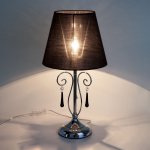 Светильник Eurosvet 01091/1 Strotskis