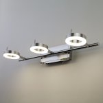 Настенный светильник бра Eurosvet 20001/3 алюминий