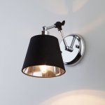 Настенный светильник бра Eurosvet 70063/1 хром