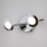 Настенный светильник бра Eurosvet 20002/2 хром